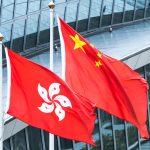 Hong Kong: Looking To Become A Catastrophe Bond Hub